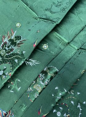 马面裙色织提 深定位花布料蟒纹面料织金彩色绿色