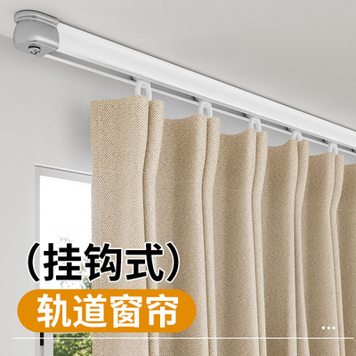 窗帘卧室挂钩式轨道款短遮光全布飘B窗小窗户客厅2022新款日式简