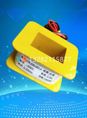 .分6断路器硫L合闸化W六氟 线圈36 线圈 5 1.495-10125TK5200闸