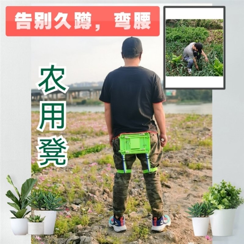 园艺随身折叠凳子户外便携凳塑料滑轮小K方凳懒人工作多功能农用