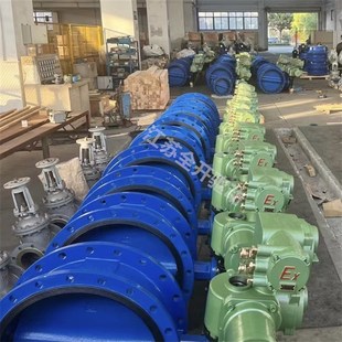 DN350矿用隔爆型一体式 10Q 蝶阀 WSD94F 煤矿瓦斯管道电动蝶阀m