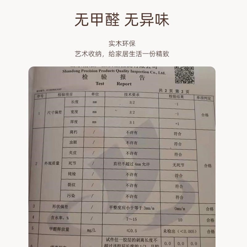 0WYV玄关钥匙收纳摆件门口鞋y柜上放钥匙桌面收纳盒复古进门入户