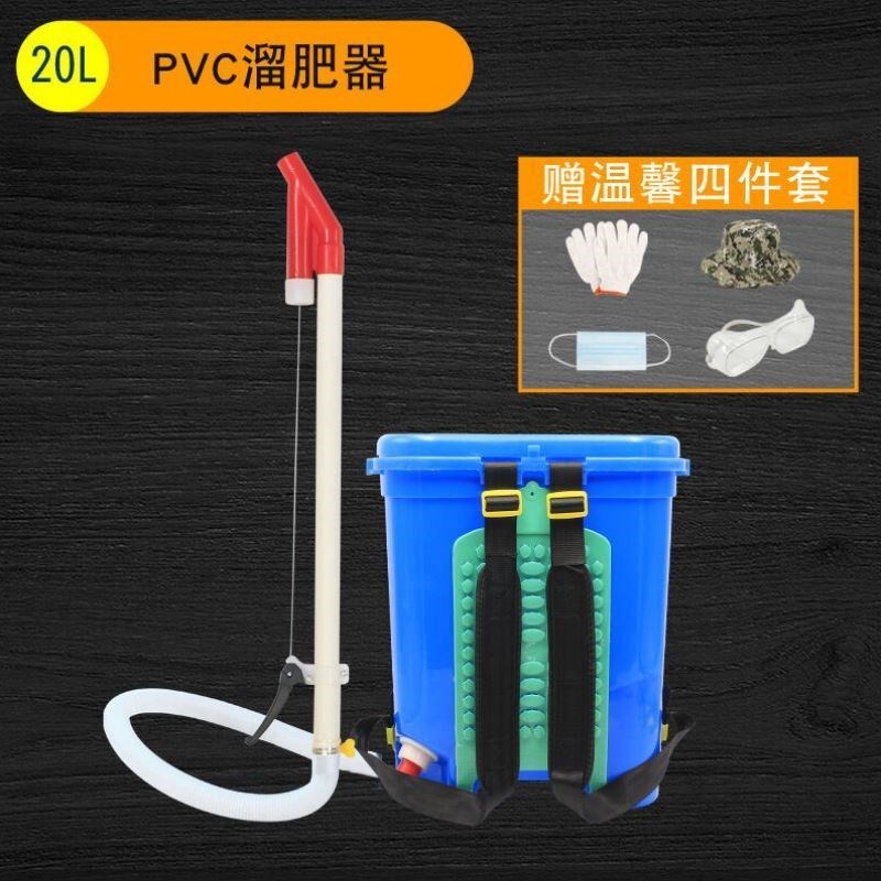 农用玉米施肥神器追肥器q全自动新型撒肥多功能工具手动下化肥机