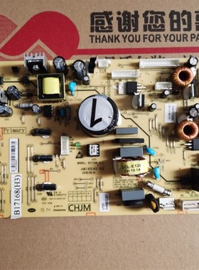 美菱冰箱主板BCDg-462WMBA 448WP 549 552WUP电脑板B17168(H3)M1J