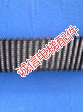 0XJXJX10X-人道S 踏板 A力隆全新踏板 10 现货不锈钢S000行-1