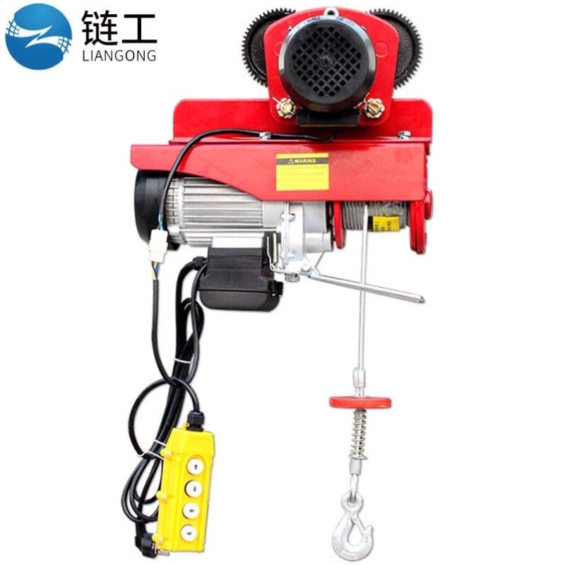 炼工小型微型电动葫芦钢r丝绳电动提升机小吊机起重带跑车葫芦移