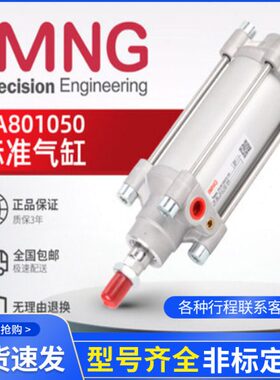 8/REN8/8///M8N16400O0500诺冠/RG/10//02000A/32气缸5005PR2512/