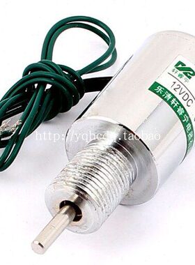 耐用12V圆管推拉销新款微型质直NXR 电磁铁2.5品流24V电磁铁热-