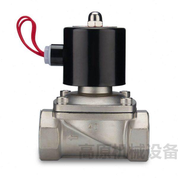 2S025-06 2S025-08 SS304系列不锈钢水阀 电磁阀,标准件/零部件/工业耗材,其他气动元件,淘宝优惠券,粉丝福利购,淘宝优惠卷