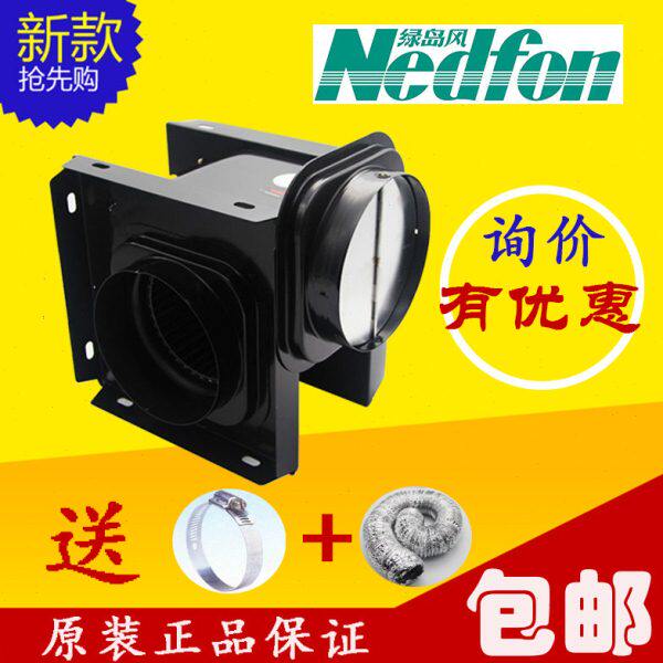 金属10S绿管道式风岛/DP 风机分体ST耐高温送/排气扇11-25静音20