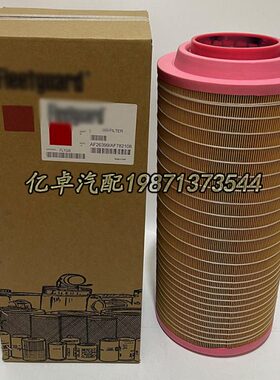 AF2697287125927滤芯336L19C  /65 26AF821071030LXEAF7 0 P7 25