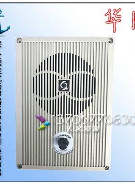 船用壁挂式5//-3QG喇叭扬声器雁华SS/YY0. /2/1嵌入5W正品扬声器/