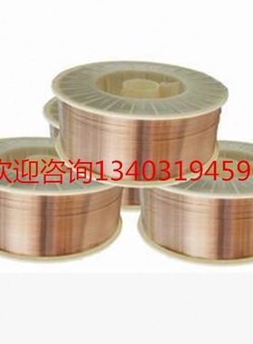 cr1.2Cr/i35 Momo度高r丝4042Mo6CnSc45钢C焊丝强r1/M.30r/气保焊