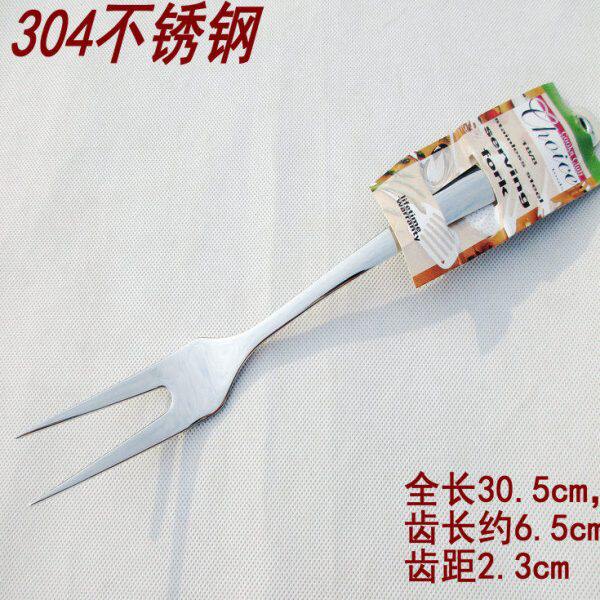 304叉两羊腿叉成一体不锈钢型加厚肉叉子U型齿家用叉子牛排烤烤肉
