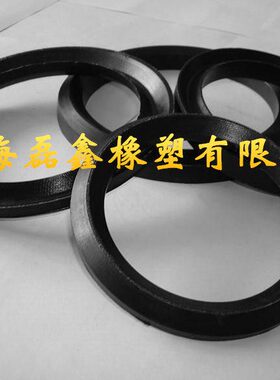 370进口活塞杆油缸油封S夹布密封圈*组合41VE/00型40密封件V