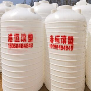 室外桶0储  6060罐6升立0水L0容 工业0水箱6T吨 处理化工6器方