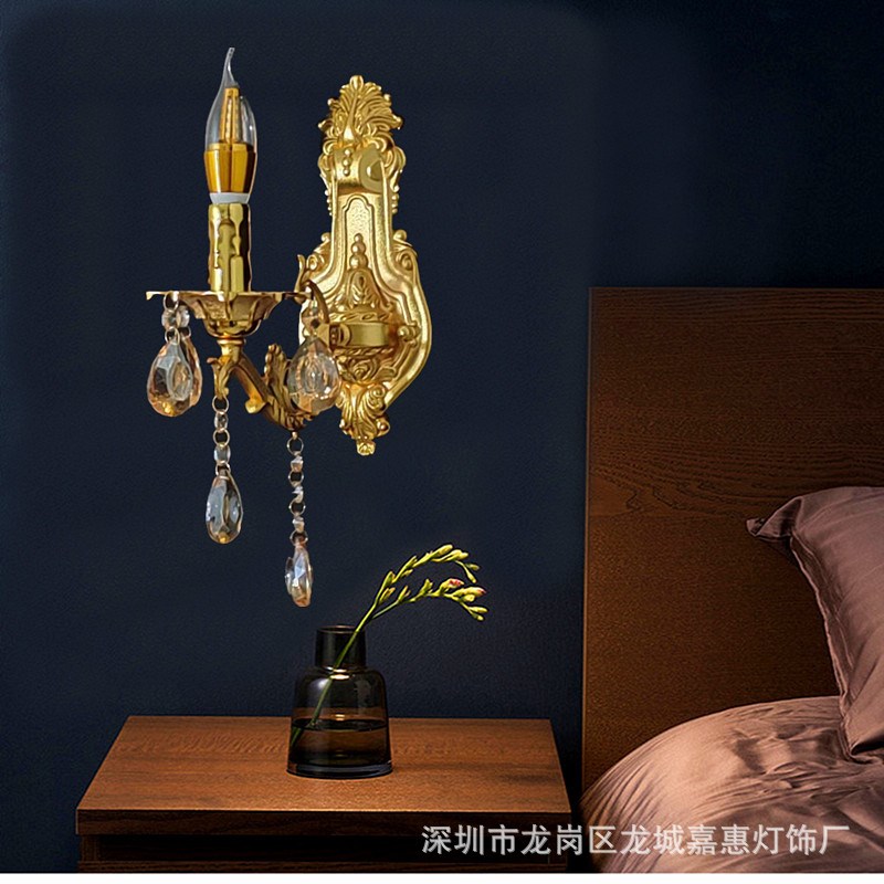 低价欧式别墅h客厅壁灯法式复古创意酒店大堂展厅卧室走廊中山灯