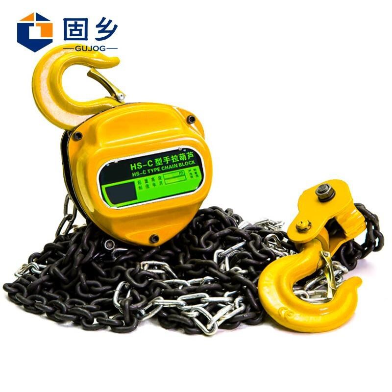 固乡手拉葫芦倒链k手动吊葫芦HS-C三角手动起重葫芦神仙葫芦吊装