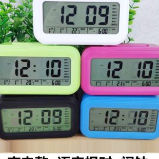 充电闹钟学生用闹钟盲人语音报时卧室桌面闹钟整点报时闹钟小闹钟