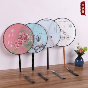 【定制案例】古风团扇宫扇扇面定制扇子定制广告扇定制可以加logo