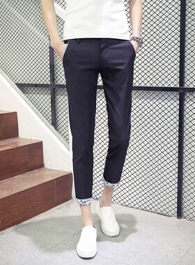 小码矮个子26号27码纯色修身休闲裤男小脚薄款9九分西裤155