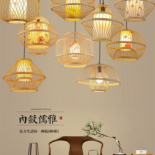 网红新中式竹编竹艺吊灯餐厅客厅火锅店日系禅意田园复古商用灯具