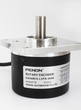 EB58M10-L5PR-4096.5H0000编码器EB58M10-L5PR-4096-1024-2048