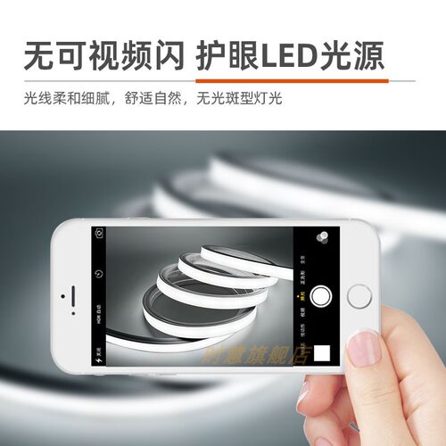 12v线条灯线性灯暗装铝槽线形灯嵌入式客厅吊顶led柔性硅胶软灯带