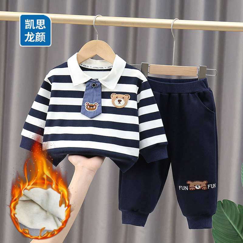 男童加绒套装冬装儿童潮帅气时髦衣服一岁婴儿宝宝保暖秋冬季童装