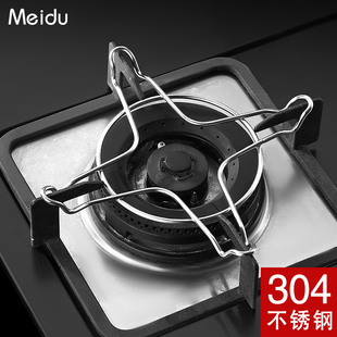 炉盘架炒菜煤气炉架子支架台炉子天然气灶架气灶圆形隔热防火罩