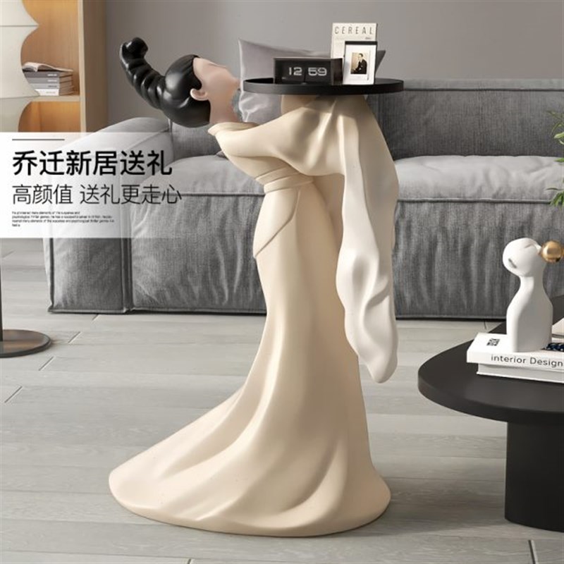 女床头大托盘客厅电视柜礼物新落地摆件仕M乔迁沙发旁茶几国风年