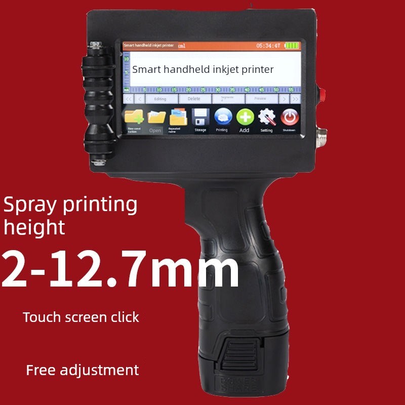 采购产品手持式喷墨打印机打印生产日期,自动工业E智能喷墨打印机