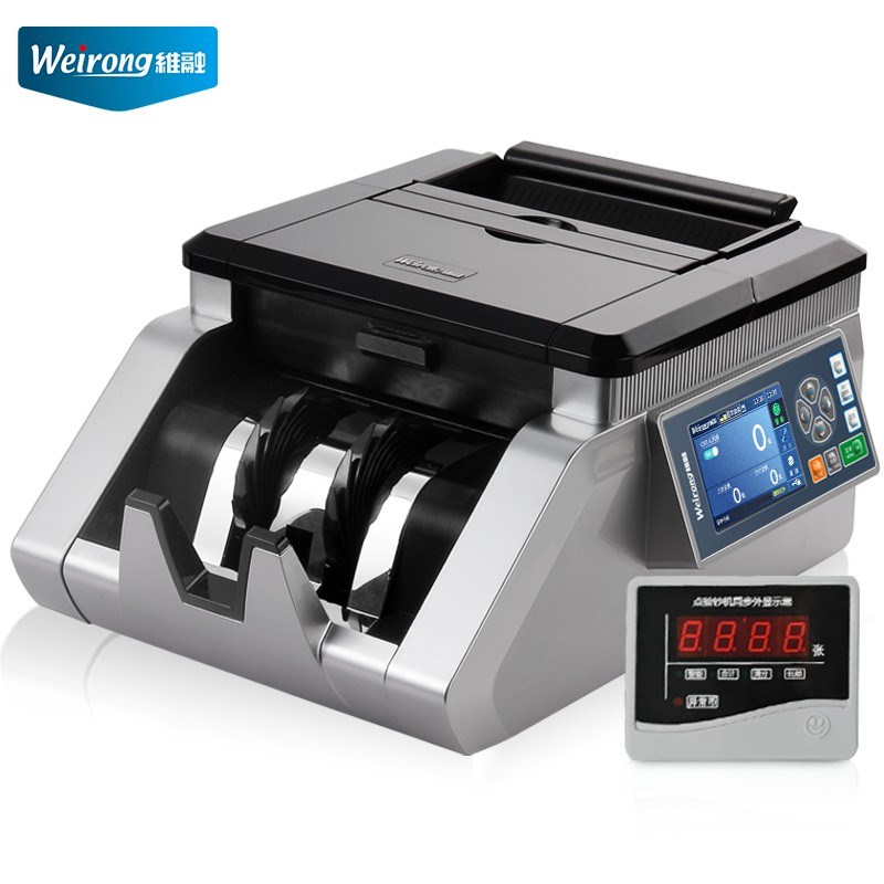 维融(weirong)N2r1(A)冠字号识别A类点钞机全智能银行专用验钞