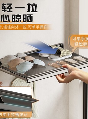 晾衣架晾衣网隐形l伸缩神器晾衣架伸缩阳台收纳架子晾衣架伸缩网