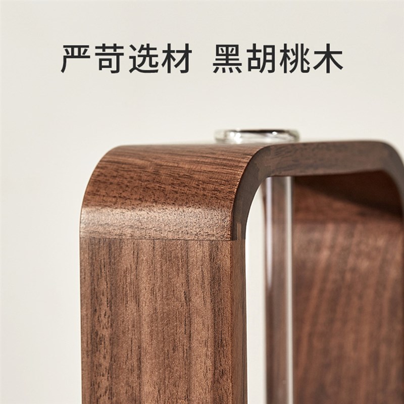 实木试管花瓶客厅透明玻璃桌面摆件黑胡J桃木富贵竹绿萝水培花器