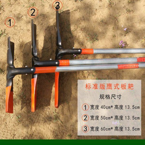 水泥耙子 鸡粪耙 园林耙子 粮食耙农具 刮板钢板耙  买十送一包邮,农机/农具/农膜,耙子,淘宝优惠券,粉丝福利购,淘宝优惠卷