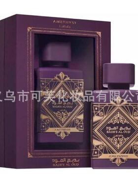 跨境爆款BADEE AL OUD 100ML香水高端品质中东阿拉伯迪拜香氛