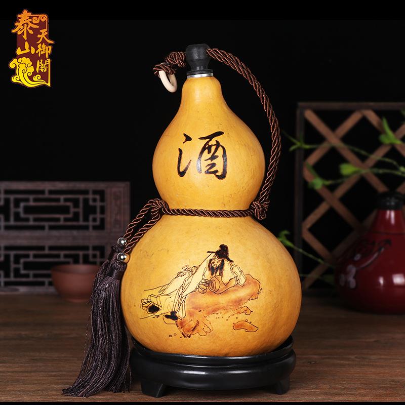 天然酒葫芦挂件装水装酒壶便携随身防渗酒具特大号开口小葫芦摆件