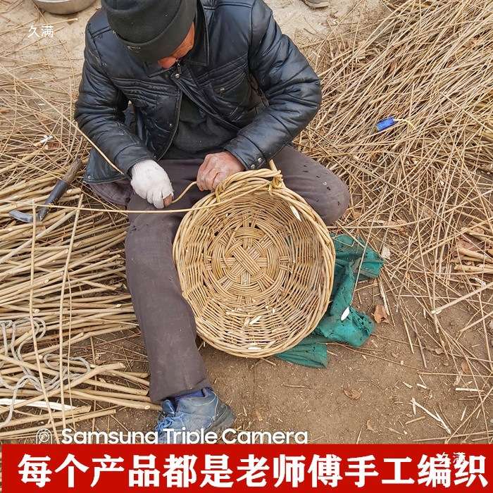 纯手工编织 竹篓 竹筐 竹篮 收纳篮 柳条筐 耐用型大筐抬筐收纳筐