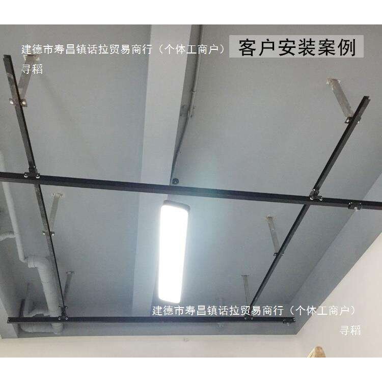 天花路轨吊顶连接杆吊杆延长杆影棚设备摄影棚吊顶