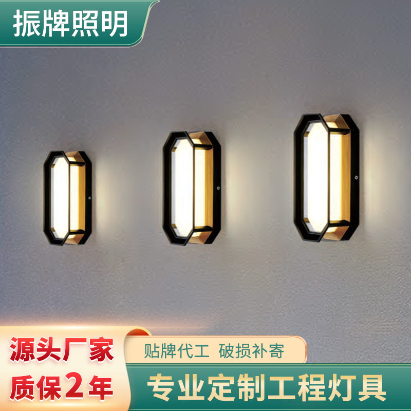 金属铁艺壁灯八边形壁饰卧室挂件墙面铁艺带灯装饰现代壁灯