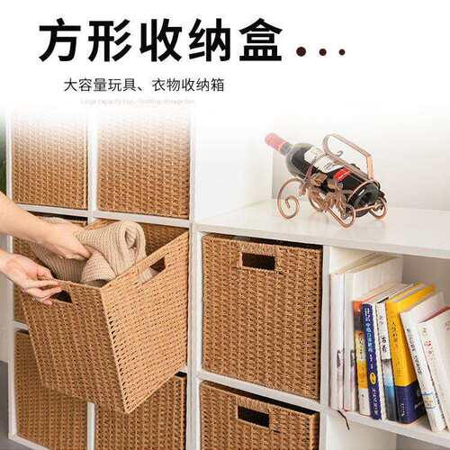 大号儿童玩具收纳箱 古典简约大容量衣服收纳整理箱 居家 百货现