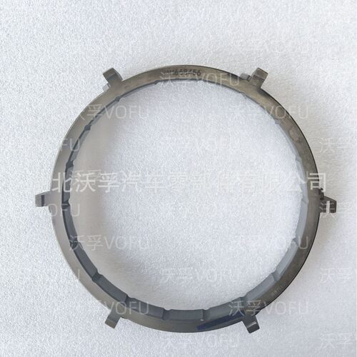 R-SR-VT-VTO变速箱同步环现货