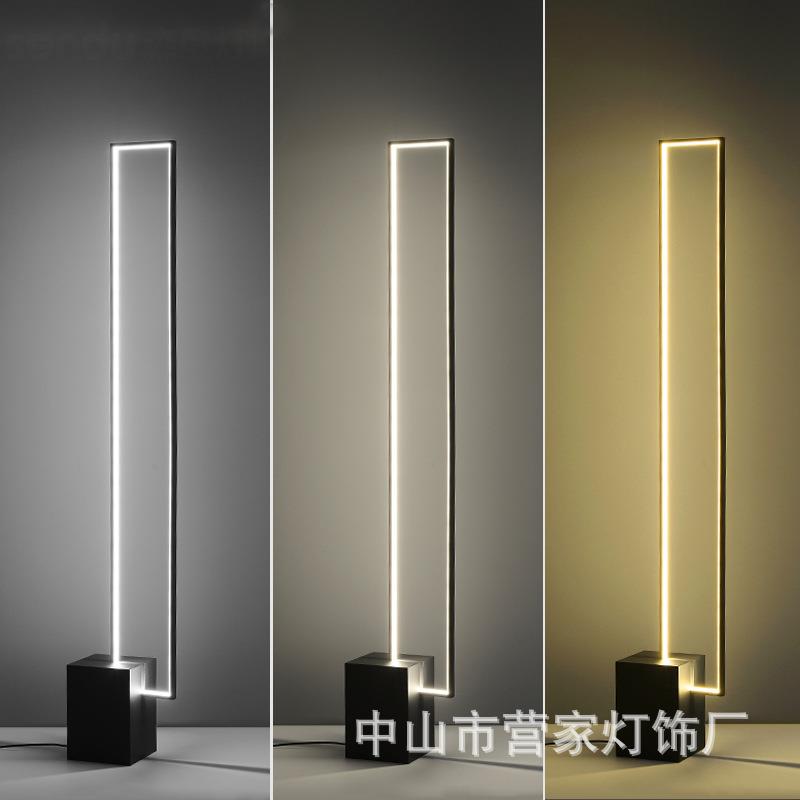 北欧 简约卧室创意几何灯设计师墙角 极简轻奢创意立式阅读落地灯