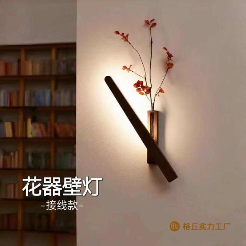韩式艺术接线款花器壁灯卧室客厅走廊墙面装饰氛围灯多功能小夜灯