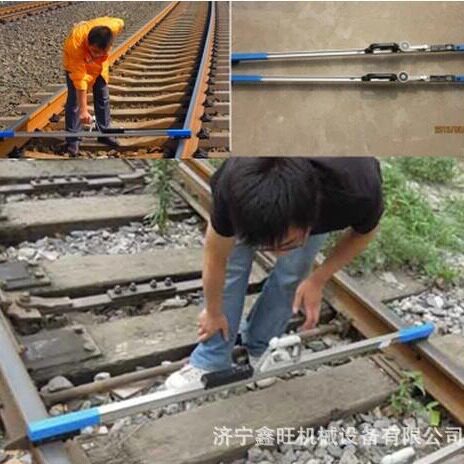 矿用轨矩尺轨距尺TGC-轨距尺支距尺铁路600轨距尺L型