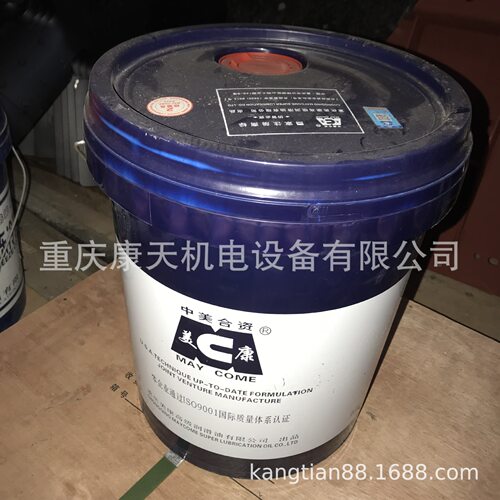 美康18升康明斯专用机油