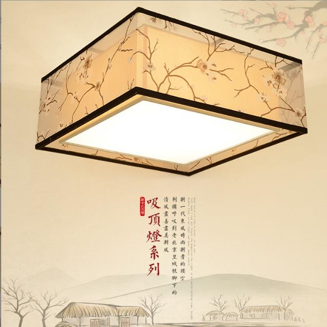 雷朗新中式灯饰客厅灯餐厅吸顶灯 书房灯卧室灯具正方形布艺