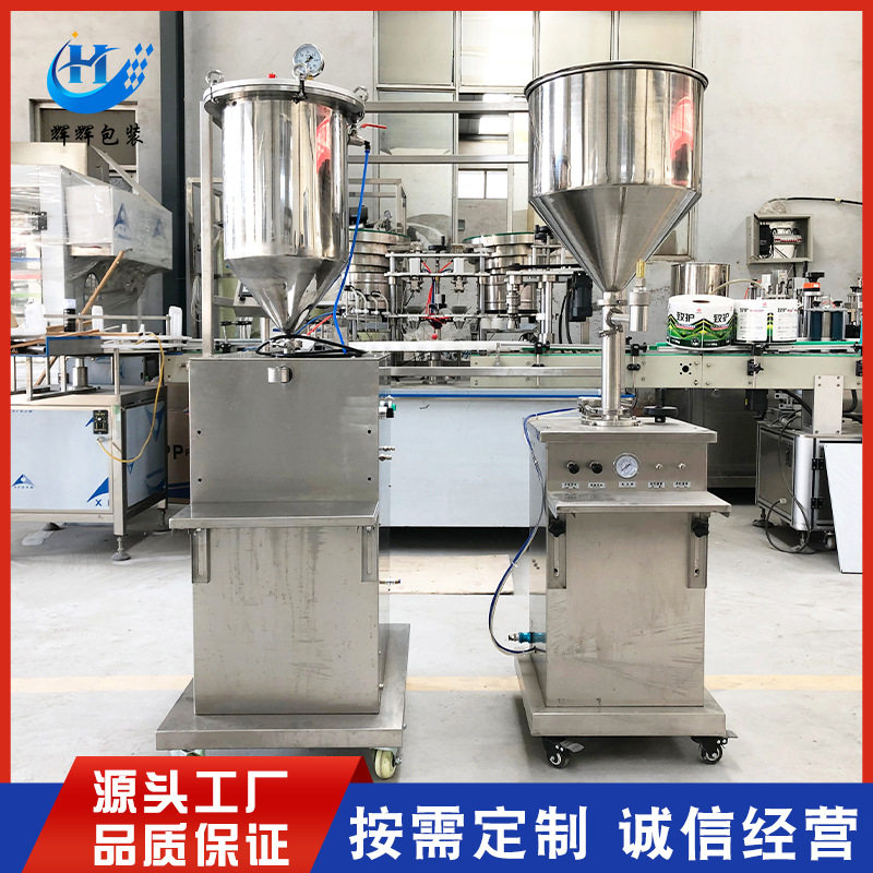 手动水光针管灌装机 推杆式高粘稠液体灌装机 加压针管水光针灌