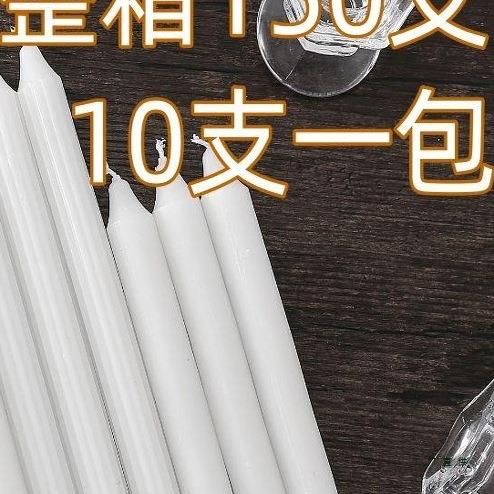 大棚保温蜡烛9小时照明家用蜡烛无烟白蜡烛整箱大号红色蜡烛绢花